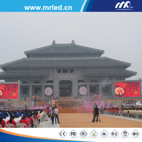 P20 Full Color LED Electronic Display
